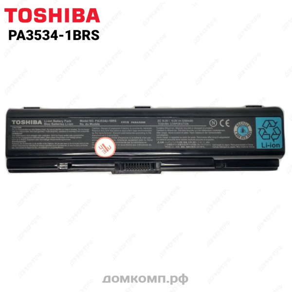 Toshiba PA3534-1BRS